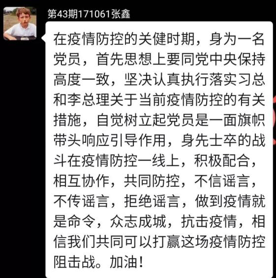 图片6.png 图片6.png