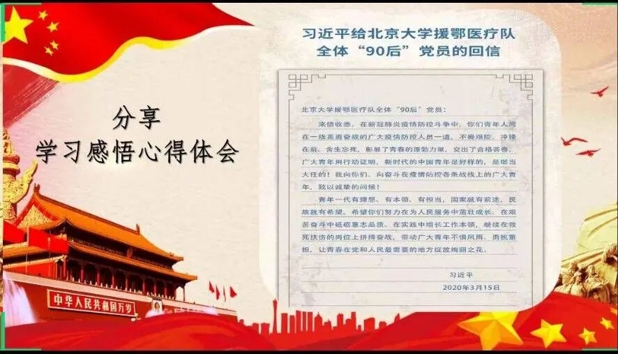 mmexport1592108107236.jpg mmexport1592108107236.jpg