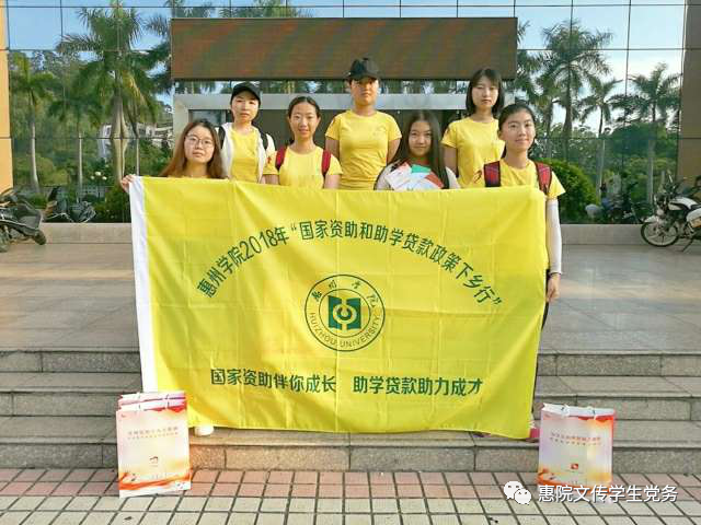 微信图片_20200624193745.png 微信图片_20200624193745.png