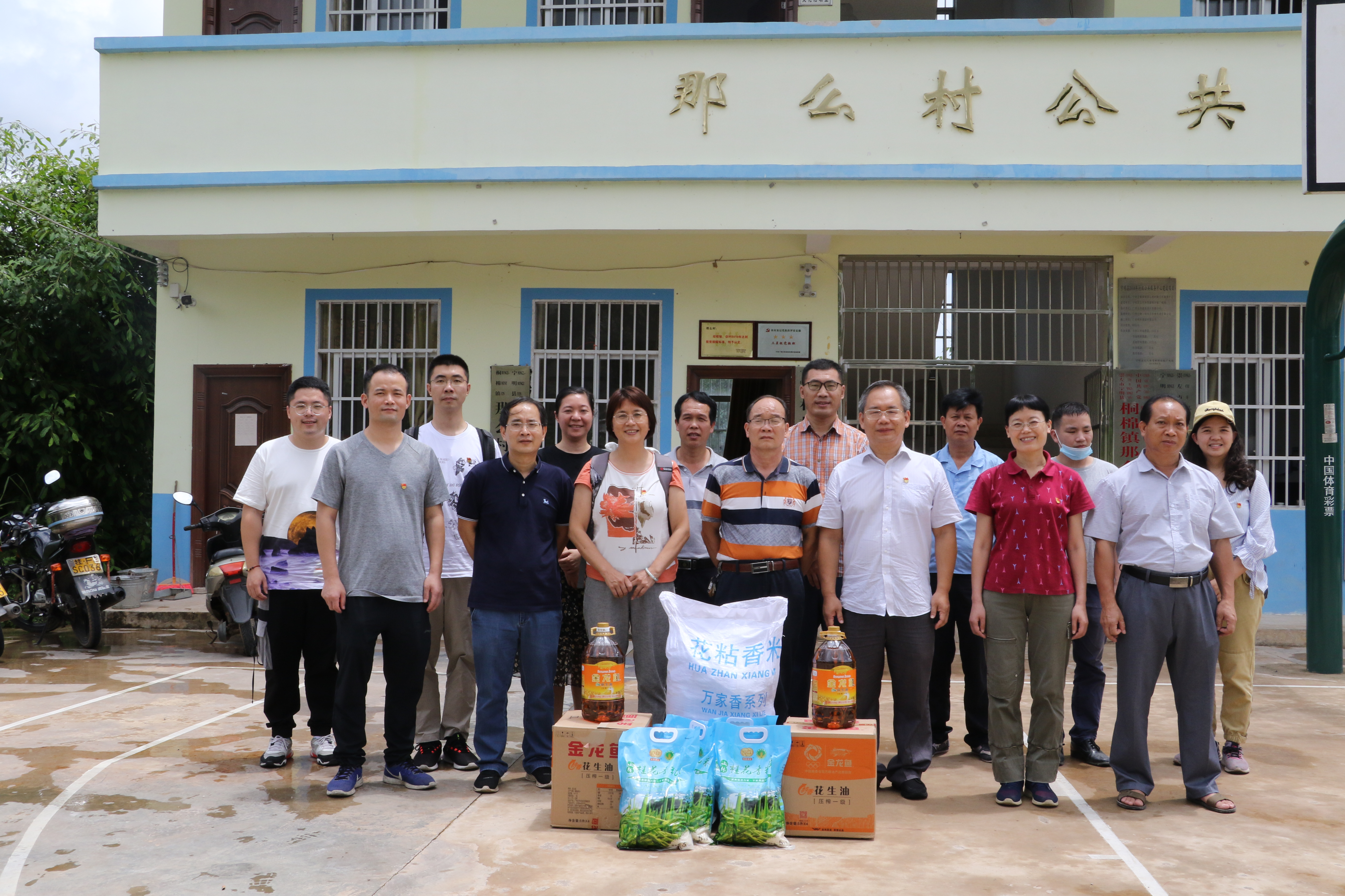 1H7A6718.JPG 1H7A6718.JPG