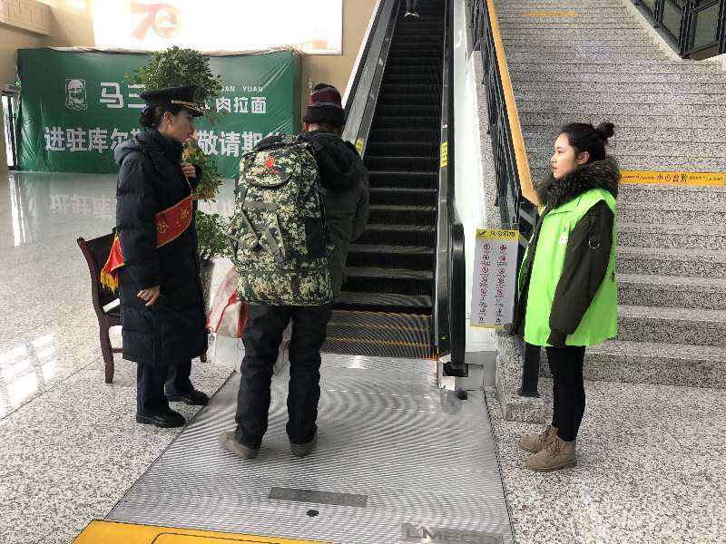 2010年1月党建带团建志愿活动2.jpg 2010年1月党建带团建志愿活动2.jpg