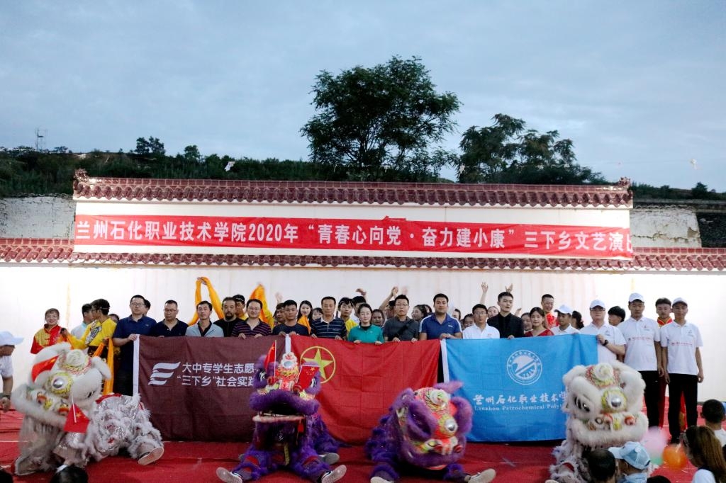 微信图片_20200731231102.jpg 微信图片_20200731231102.jpg