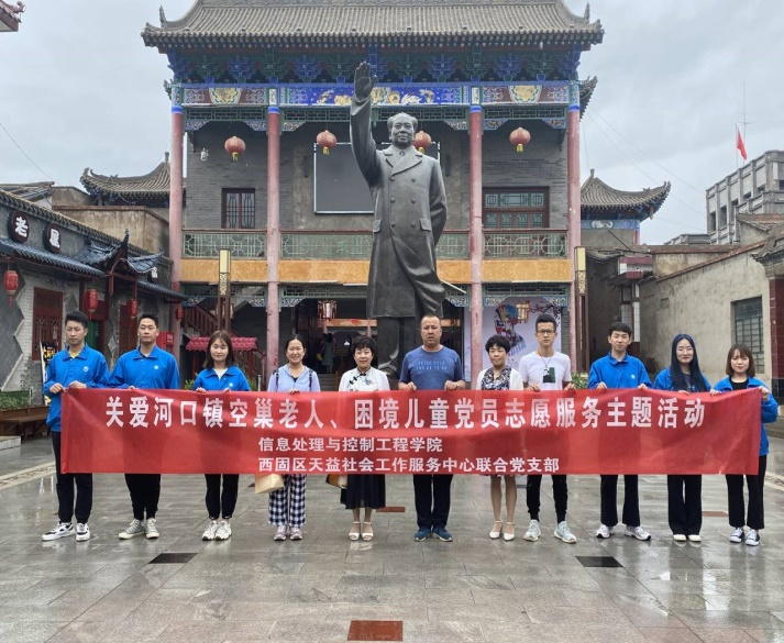 微信图片_20200731231324.png 微信图片_20200731231324.png