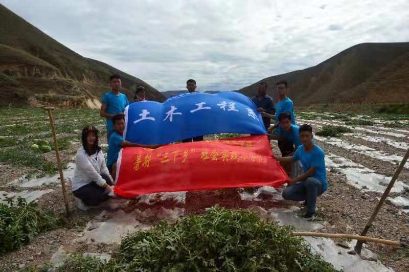 微信图片_20200731231410.jpg 微信图片_20200731231410.jpg