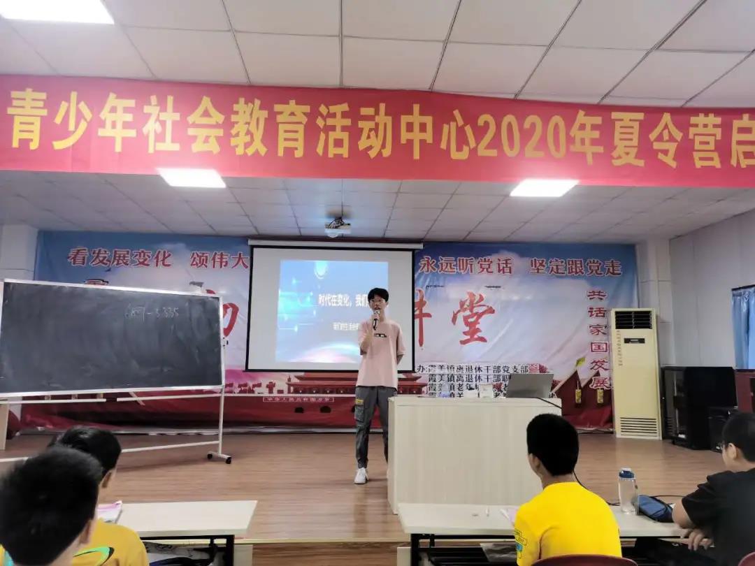 微信图片_20200814093730.jpg 微信图片_20200814093730.jpg