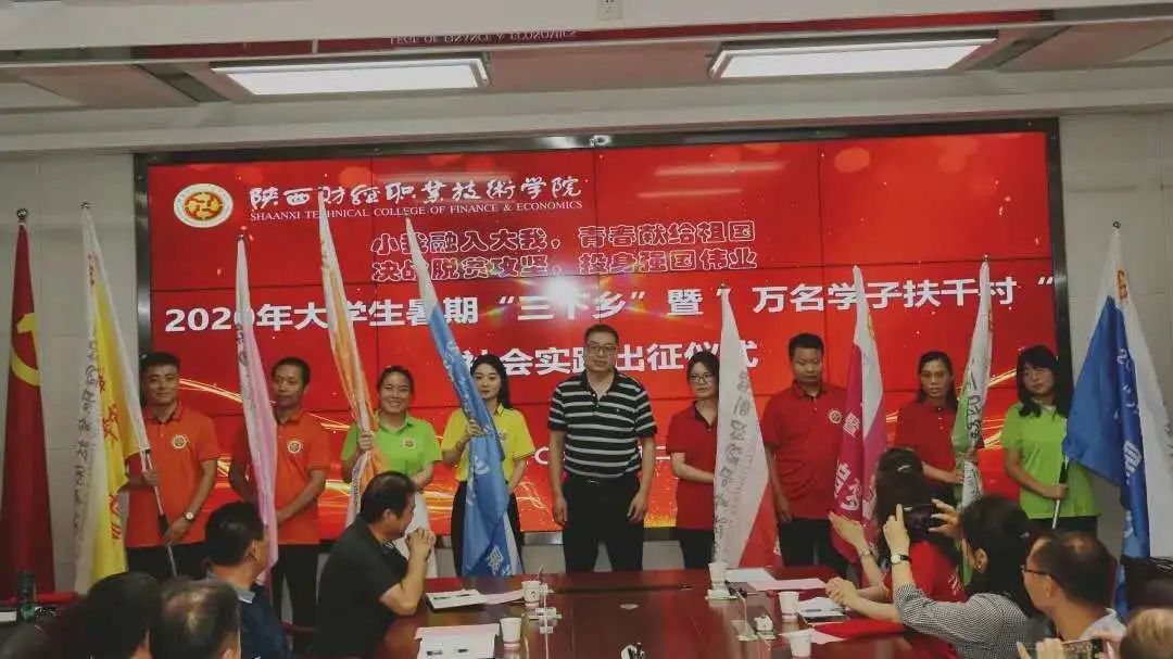 微信图片_20200818151245.jpg 微信图片_20200818151245.jpg