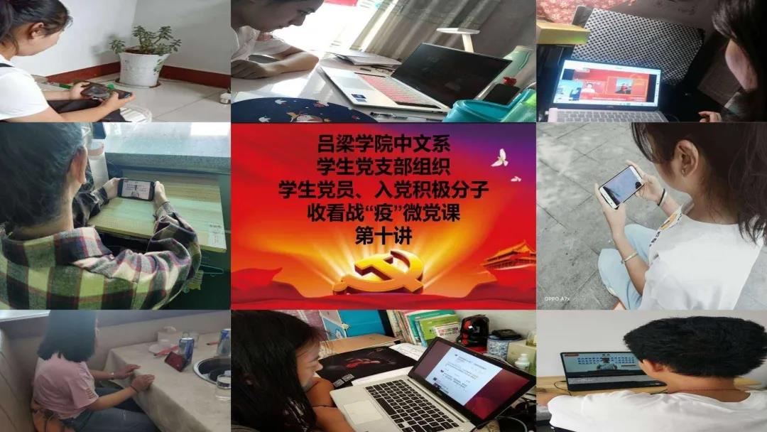 十讲.jpg 十讲.jpg