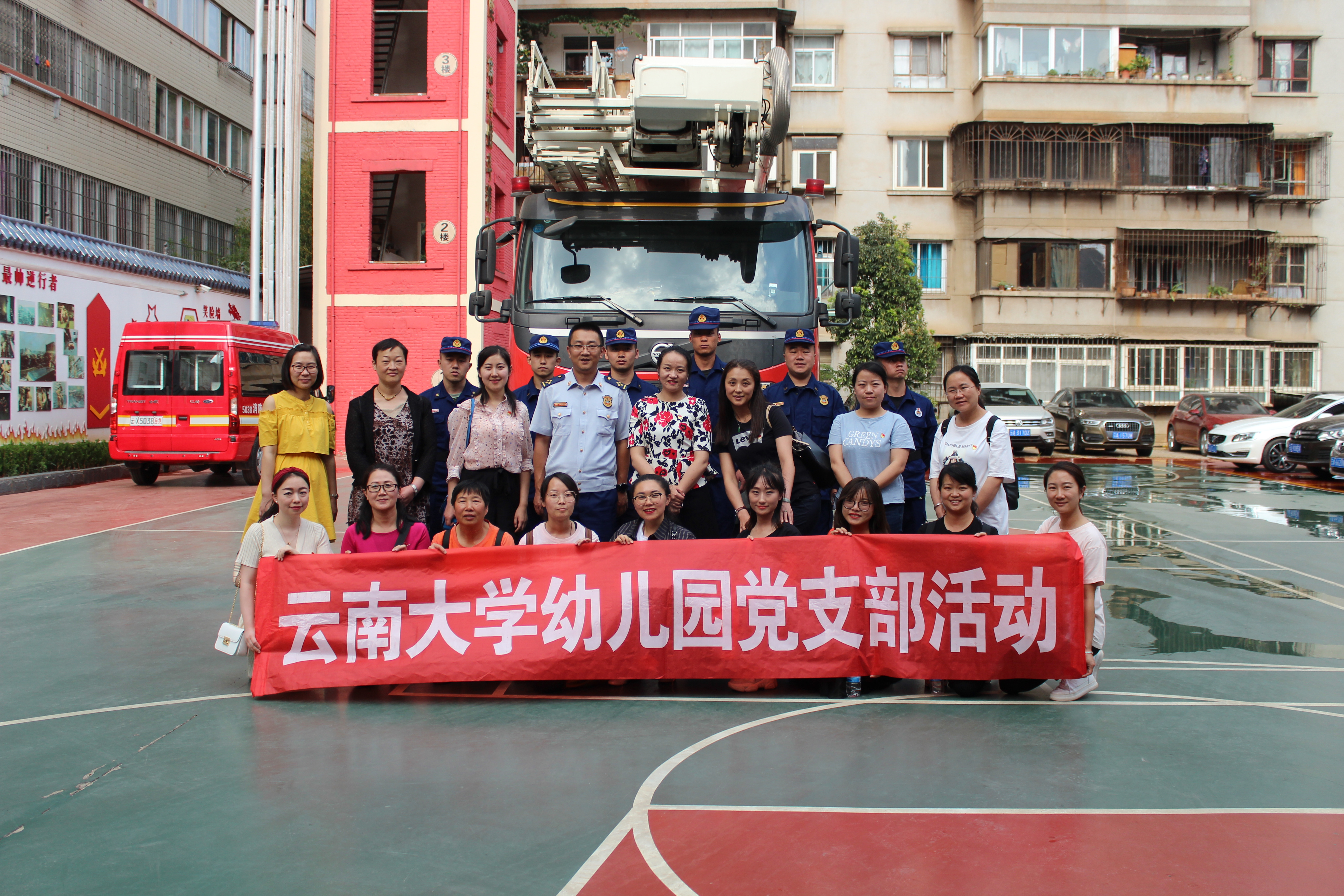 IMG_0220.JPG IMG_0220.JPG