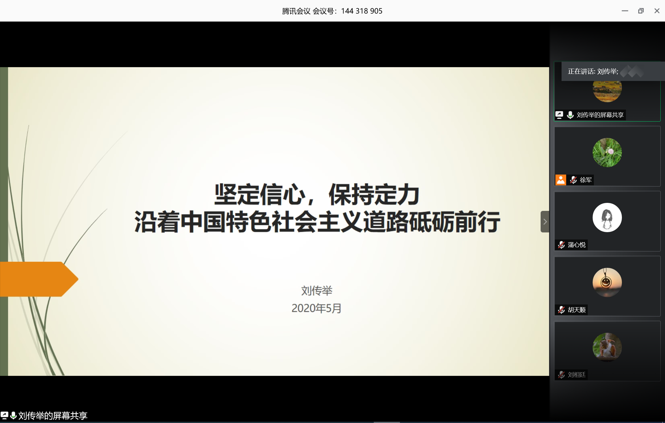 分享2.PNG 分享2.PNG