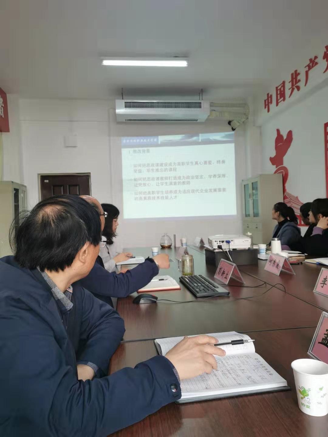 微信图片_20201112160301.jpg 微信图片_20201112160301.jpg