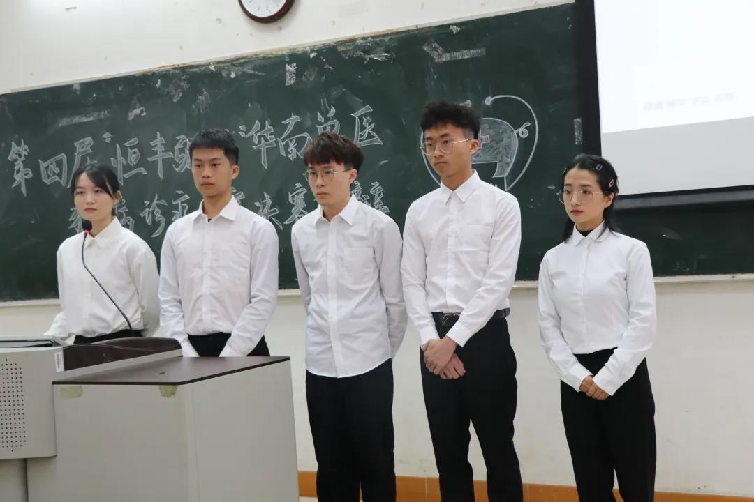 12.6下午答辩.jpg 12.6下午答辩.jpg