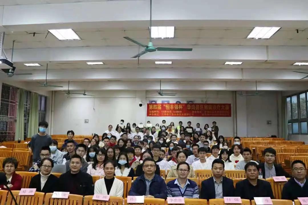 微信图片_20201225140926.jpg 微信图片_20201225140926.jpg