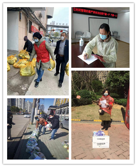 图片2_副本.png 图片2_副本.png