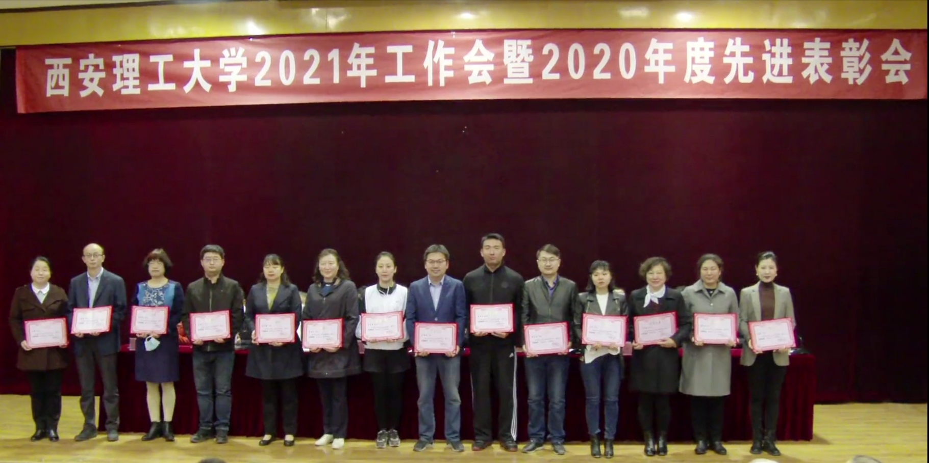 QQ图片20210319173250.jpg QQ图片20210319173250.jpg