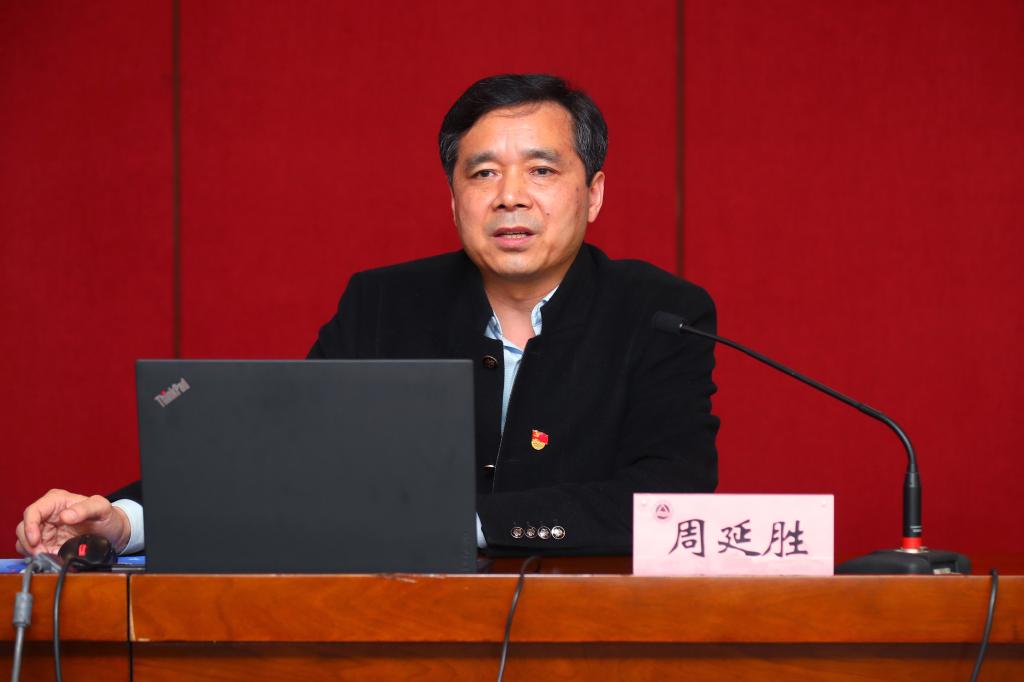 02周延胜.jpg 02周延胜.jpg