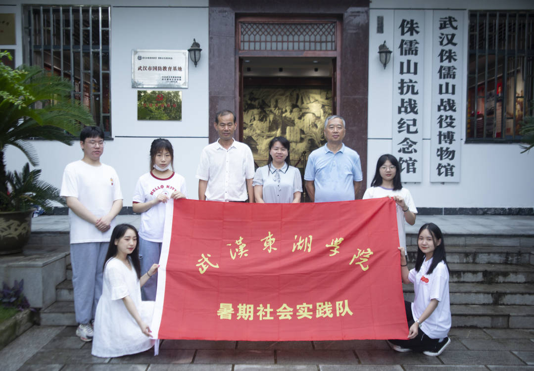 合影.jpg 合影.jpg