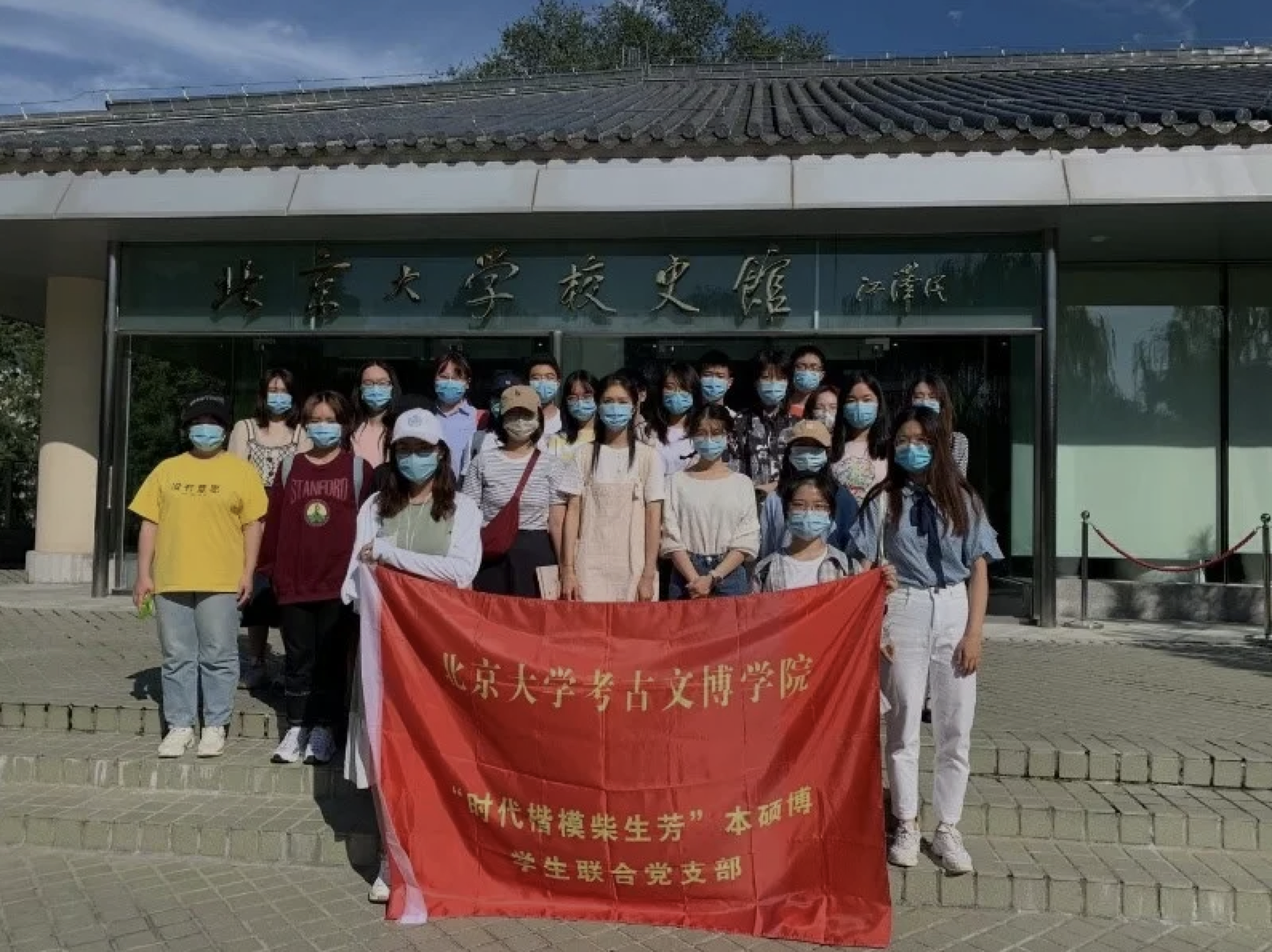 截屏2021-09-23 下午4.38.33.png 截屏2021-09-23 下午4.38.33.png