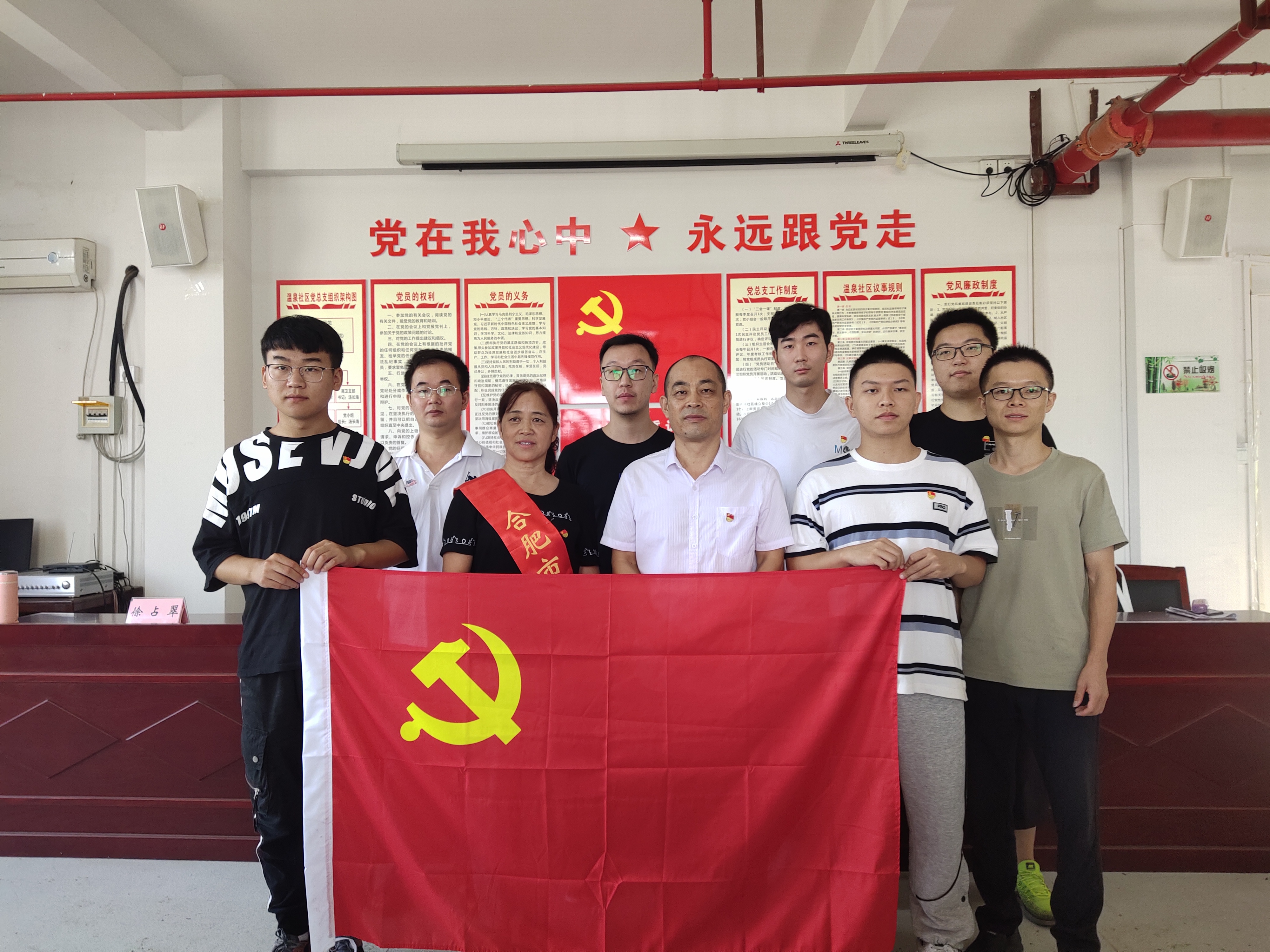 QQ图片20211013130346.jpg QQ图片20211013130346.jpg