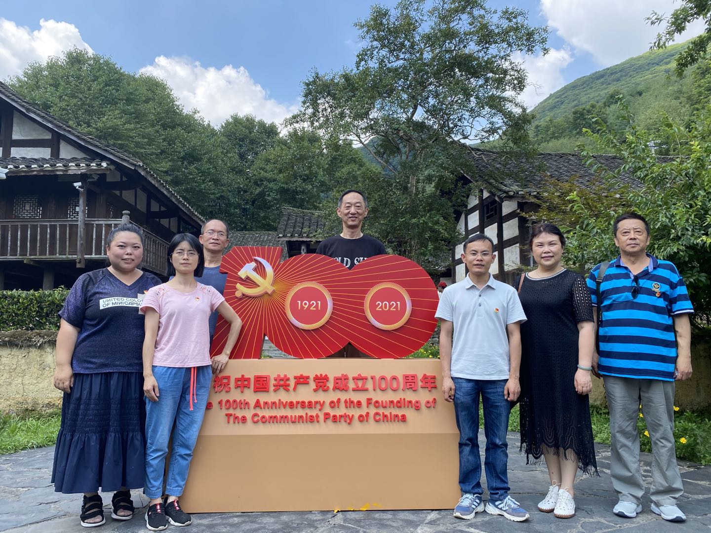 微信图片11.jpg 微信图片11.jpg