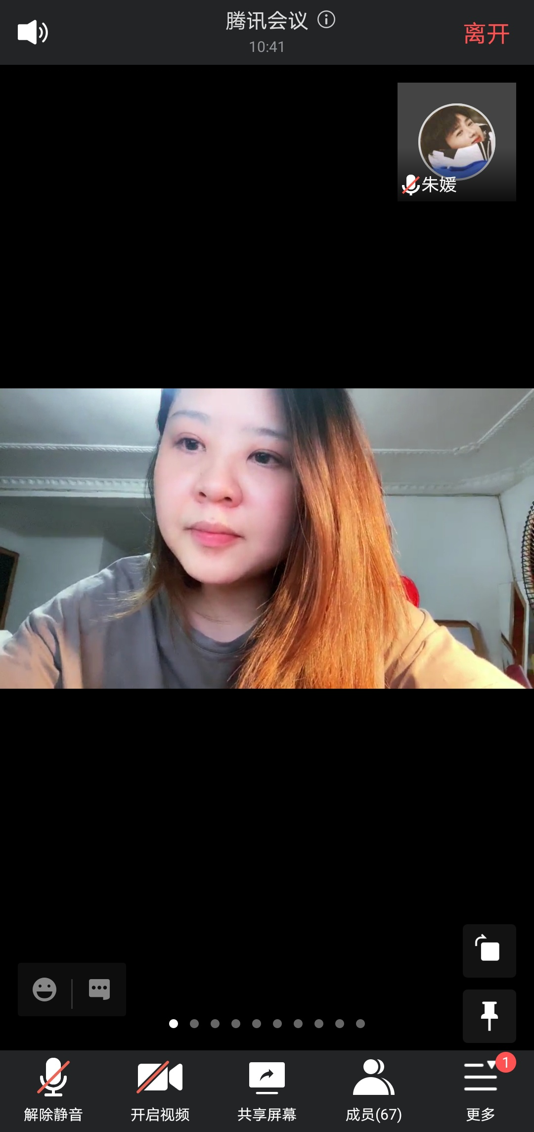 图片3.png 图片3.png