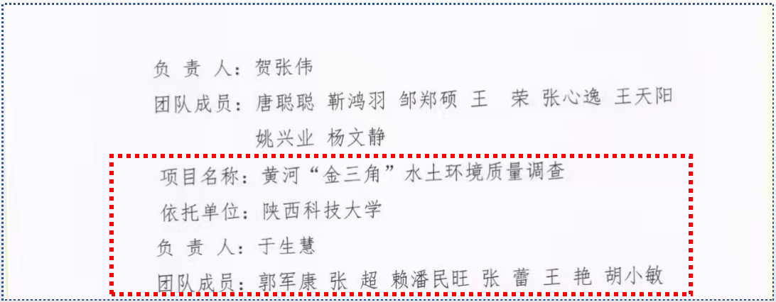 微信图片_20211215165125.png 微信图片_20211215165125.png