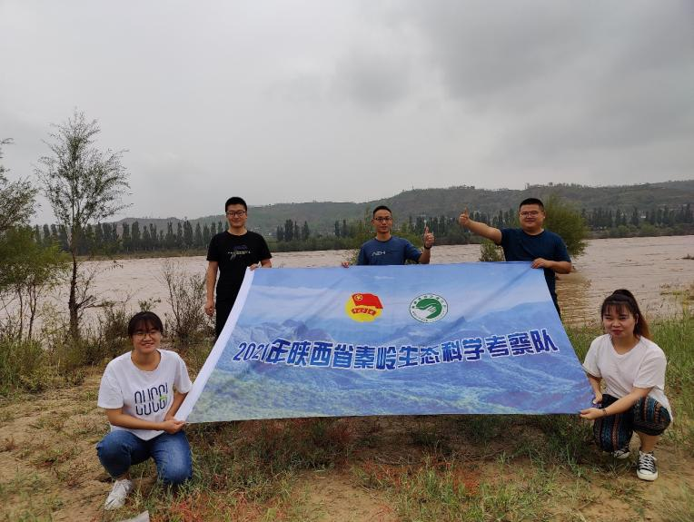 微信图片_20211215165128.png 微信图片_20211215165128.png