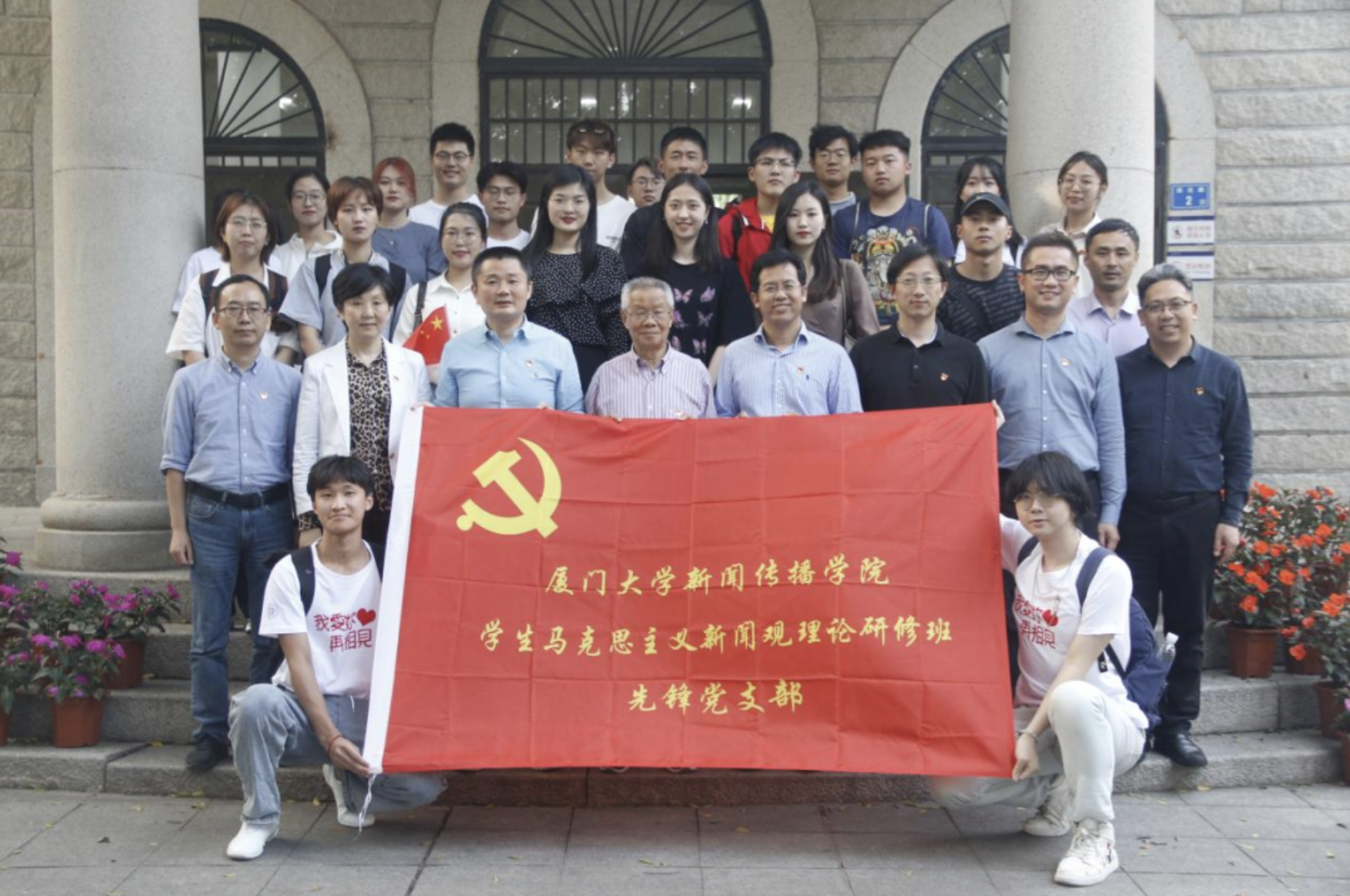 屏幕快照 2021-09-30 下午4.25.48.png 屏幕快照 2021-09-30 下午4.25.48.png