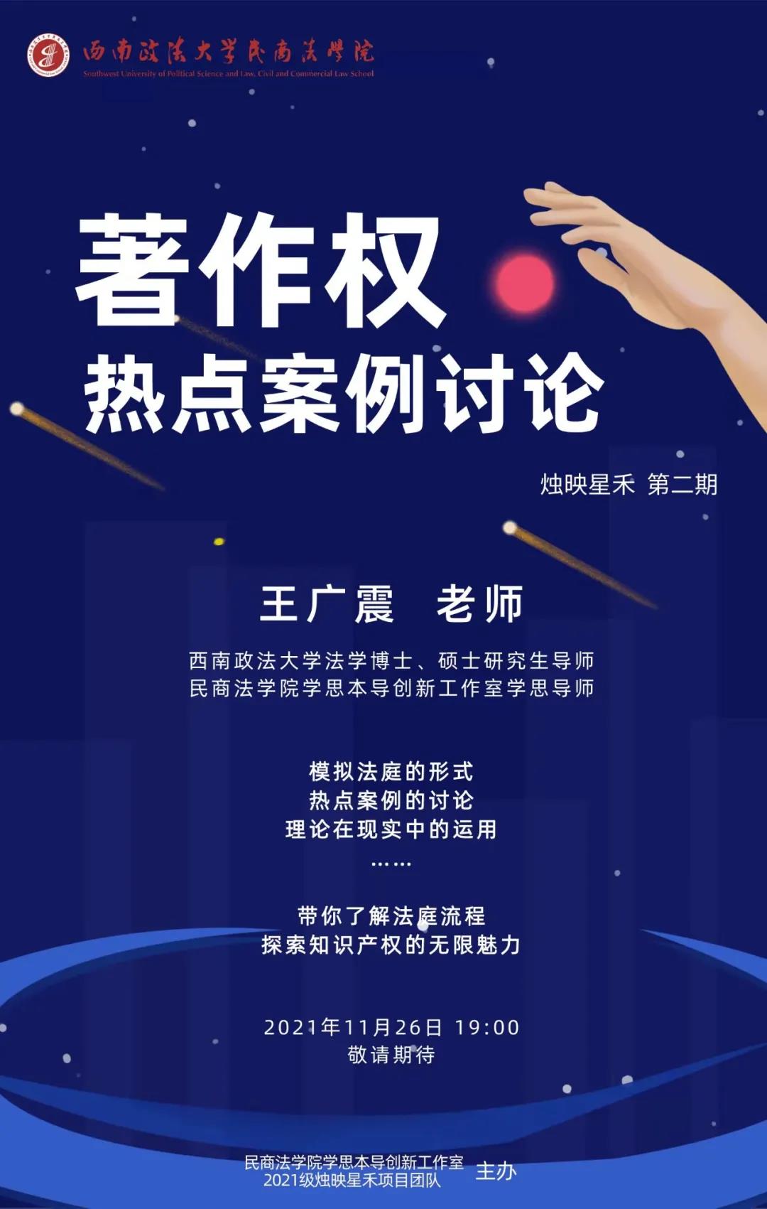 微信图片_20211229174215.jpg 微信图片_20211229174215.jpg