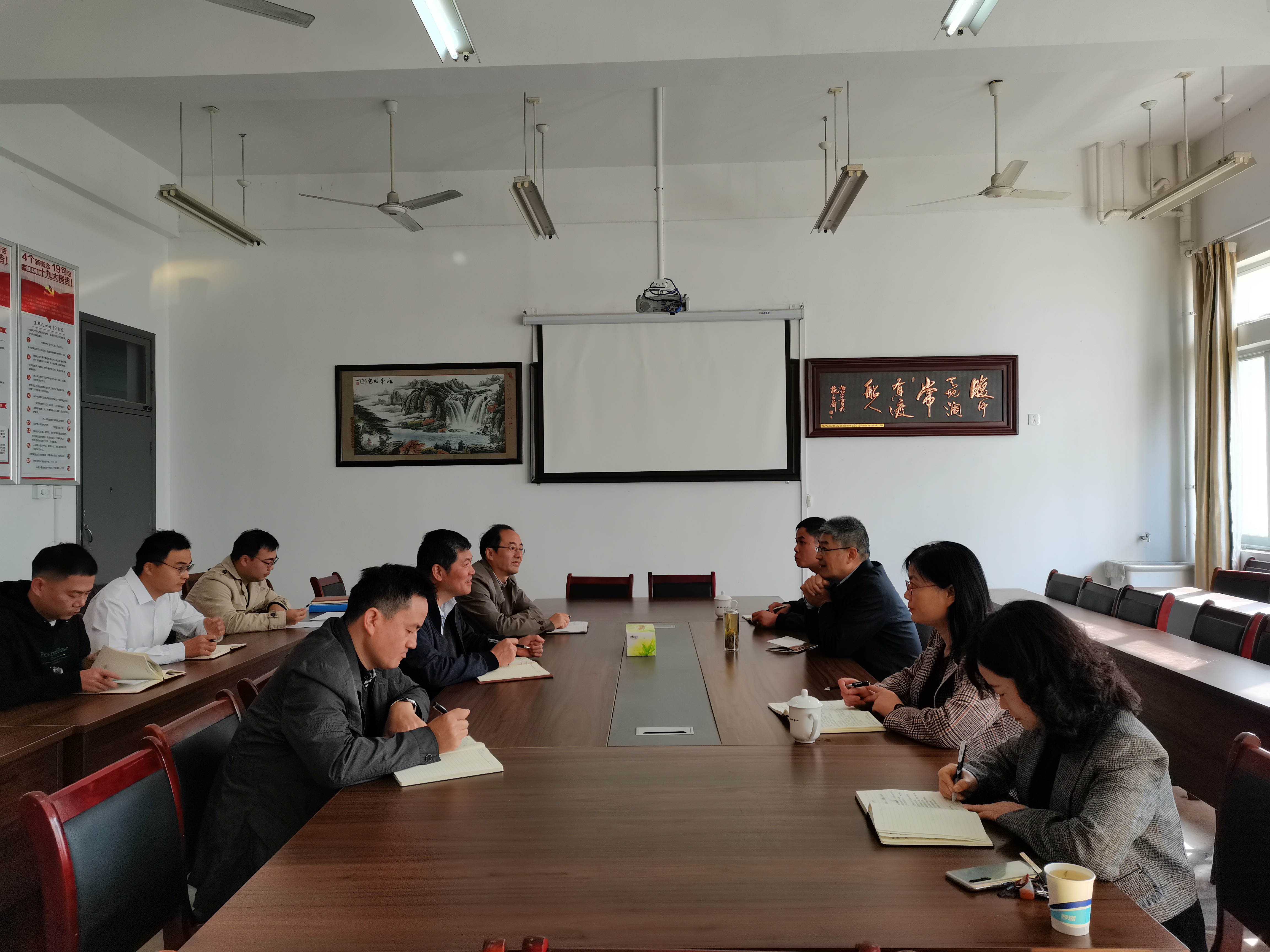 2020年10月20日阮爱民书记一行来机械工程学院调研.jpg 2020年10月20日阮爱民书记一行来机械工程学院调研.jpg