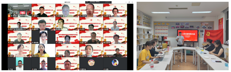 图片1.png 图片1.png