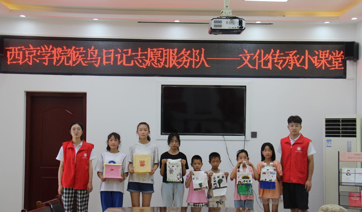 文化传承小课堂成果展示.jpg 文化传承小课堂成果展示.jpg