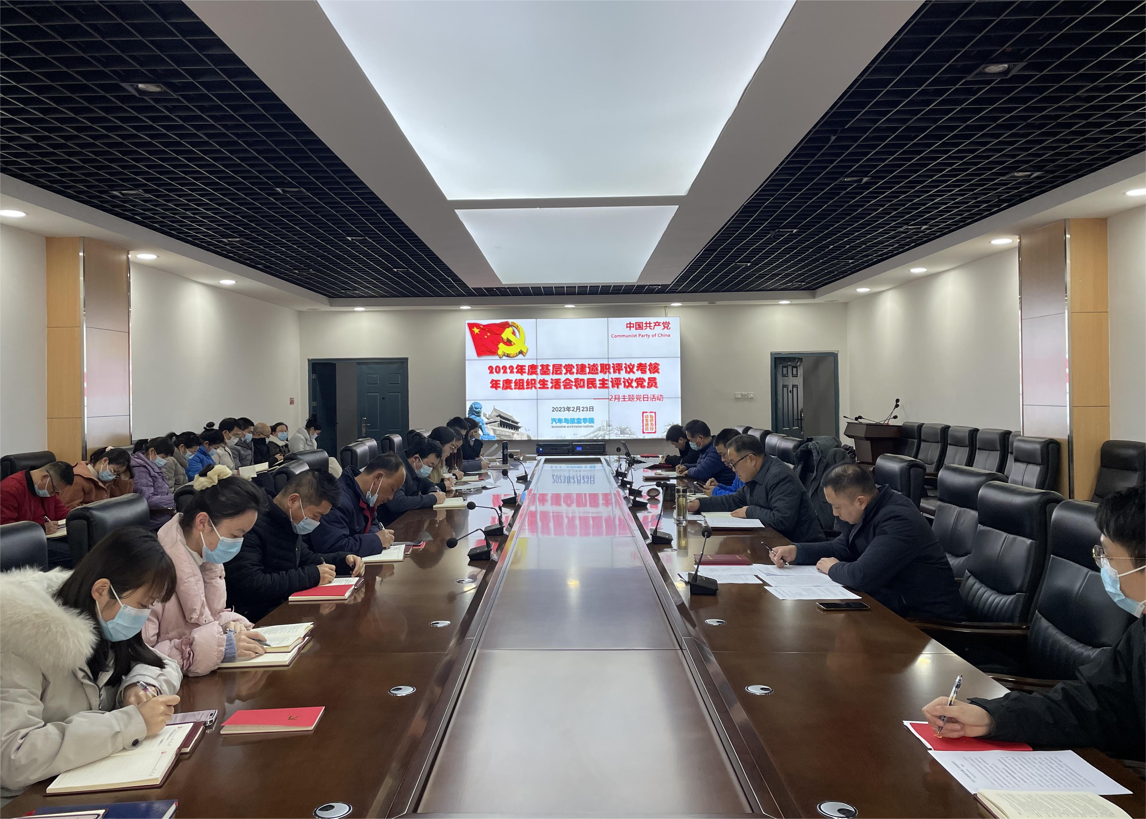 微信图片_20230226185936.jpg 微信图片_20230226185936.jpg