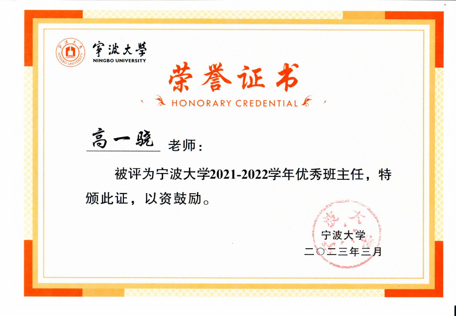 1141055730.jpg 1141055730.jpg