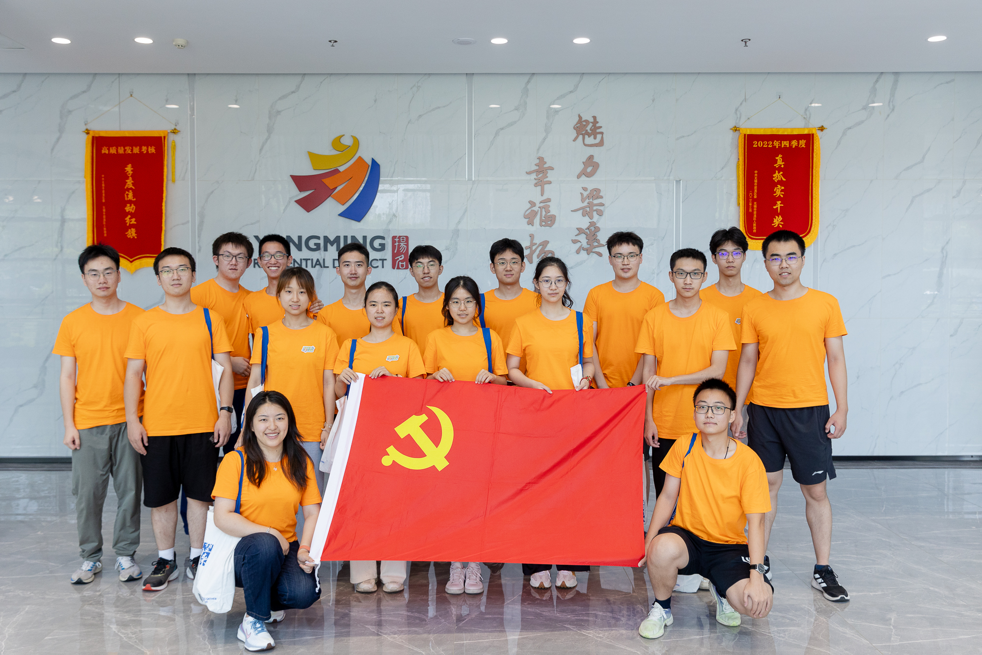 扬名街道幸福嘉里文化中心.jpg 扬名街道幸福嘉里文化中心.jpg