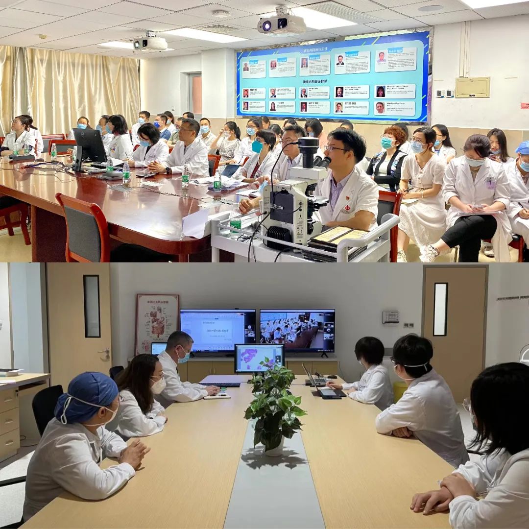 ▲开展“一院三区”远程MDT.jpg ▲开展“一院三区”远程MDT.jpg