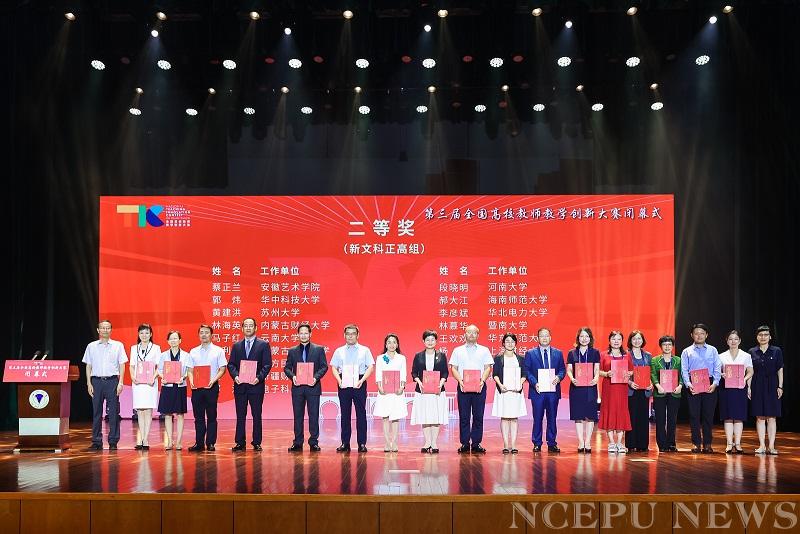 928ccb94e1684c048d95968c5716acef.jpg 928ccb94e1684c048d95968c5716acef.jpg