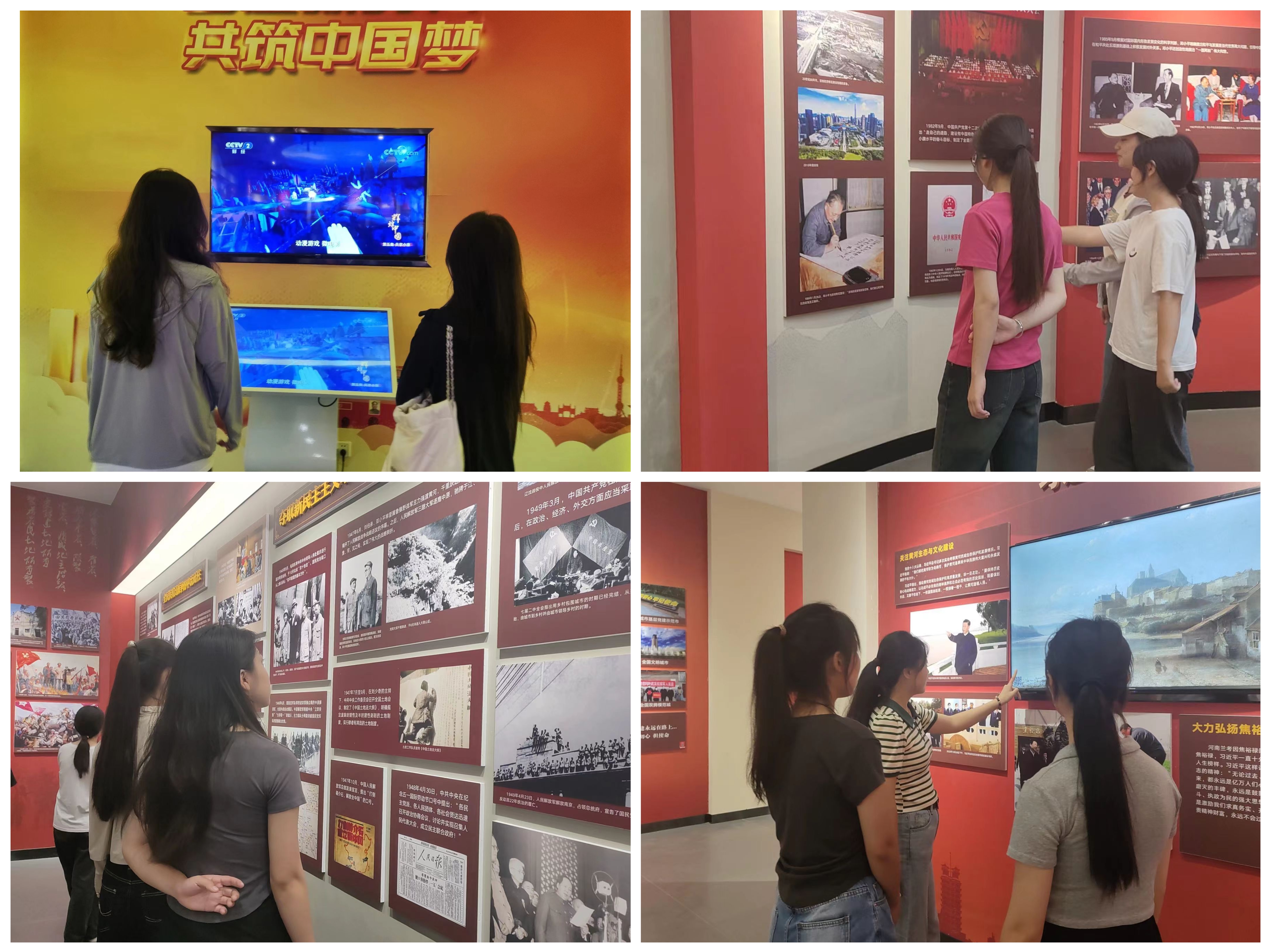 微信图片_20230921222037.jpg 微信图片_20230921222037.jpg