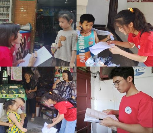 WPS图片(1)5 WPS图片(1)5