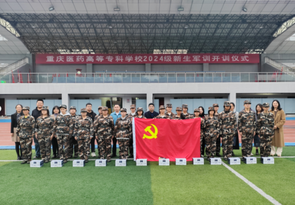 QQ截图20241114173150 QQ截图20241114173150