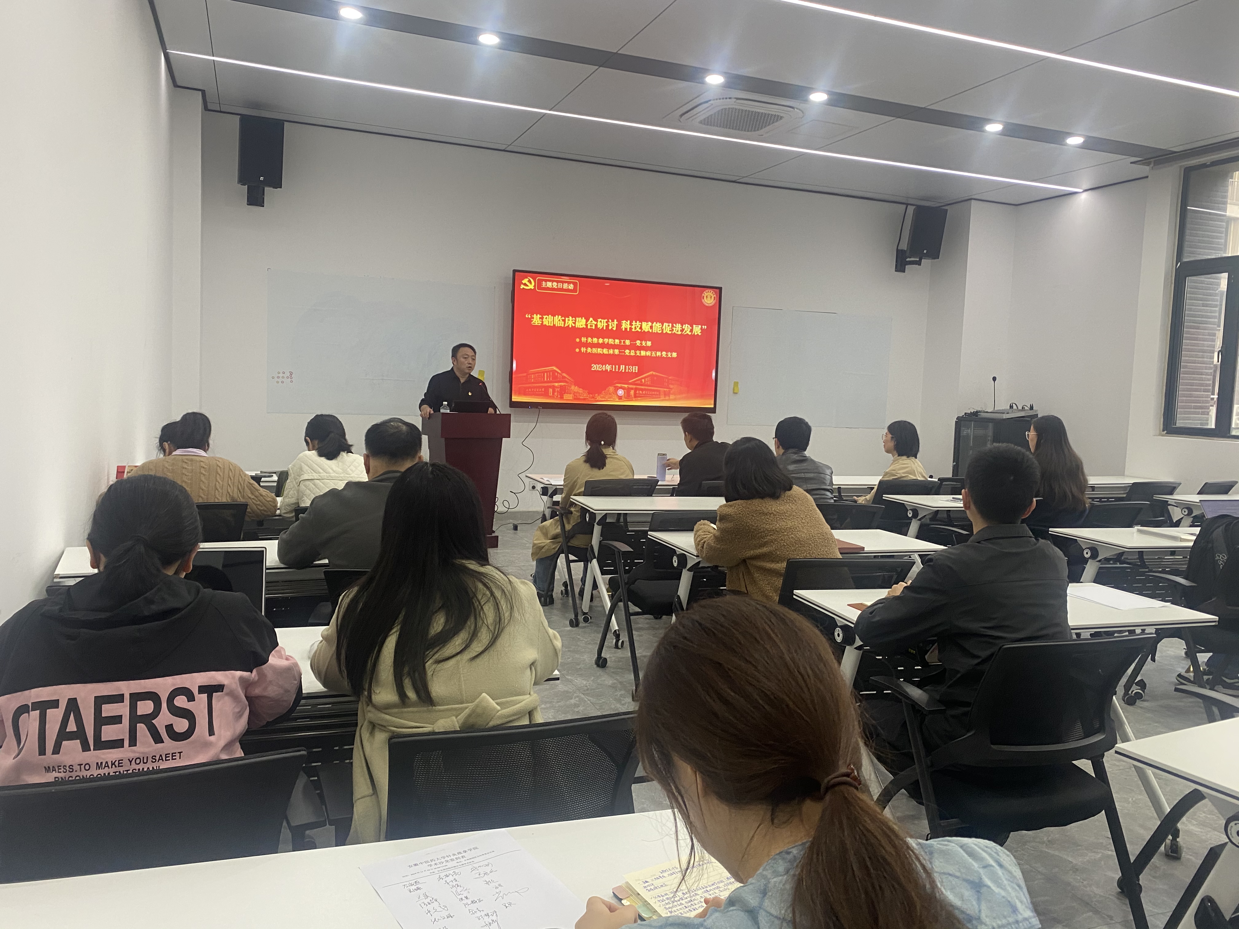 微信图片_20241115171648 微信图片_20241115171648