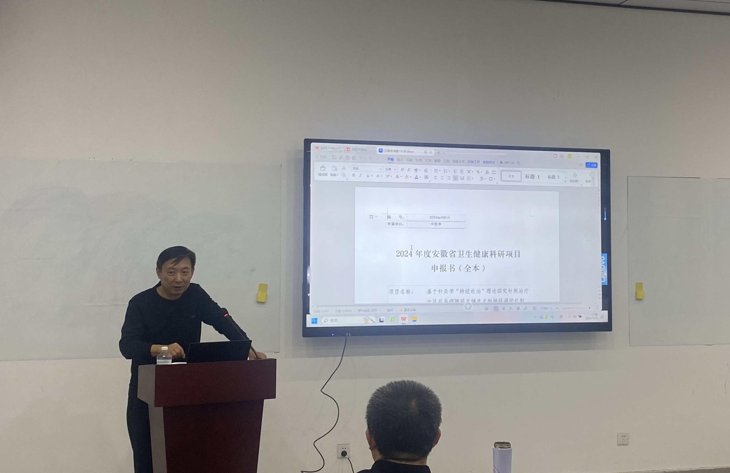 微信图片_20241115172136-2 微信图片_20241115172136-2