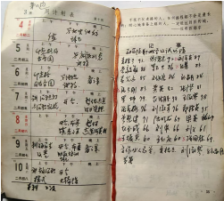 EB1CE16D92138C4CD787E0A8346_99CF9A35_1F7FF EB1CE16D92138C4CD787E0A8346_99CF9A35_1F7FF