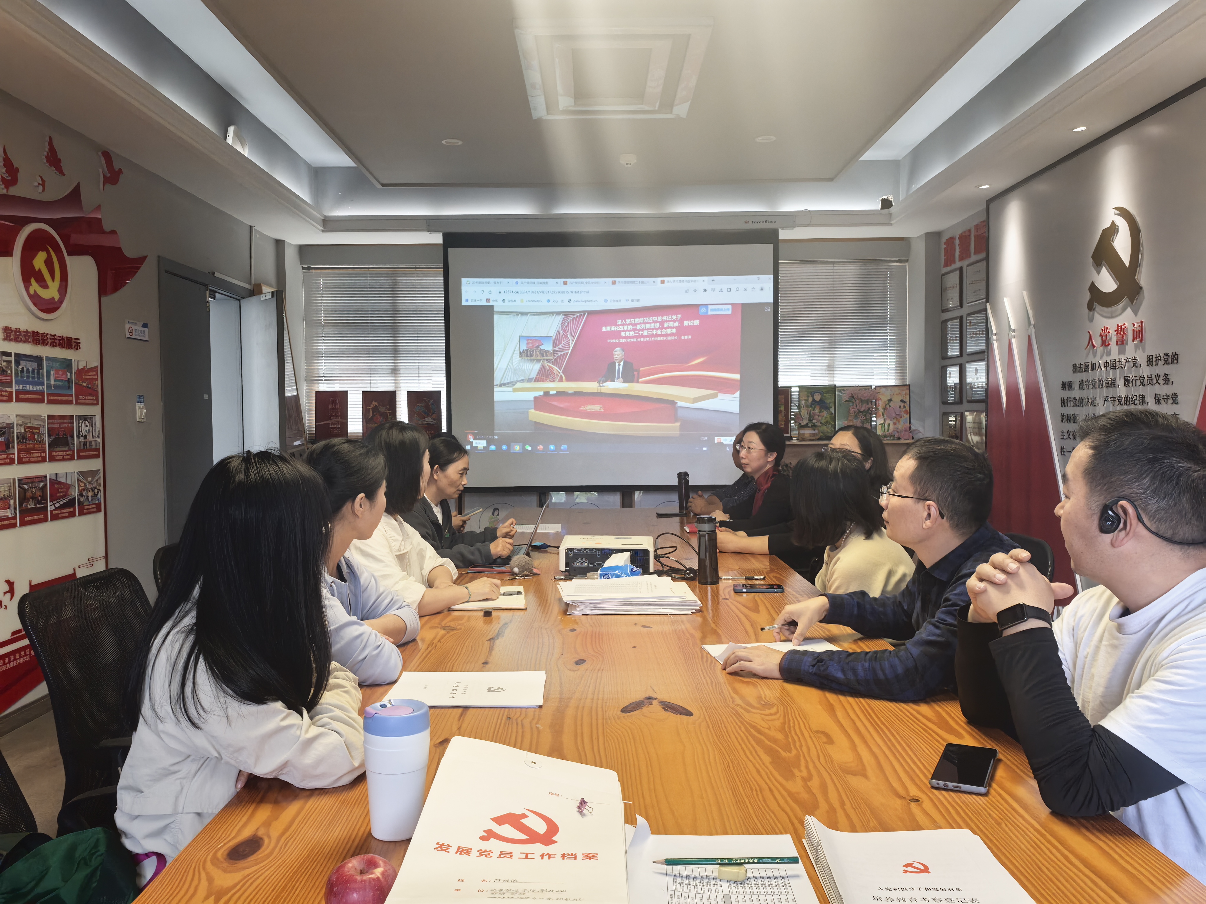 微信图片_20241115204055 微信图片_20241115204055