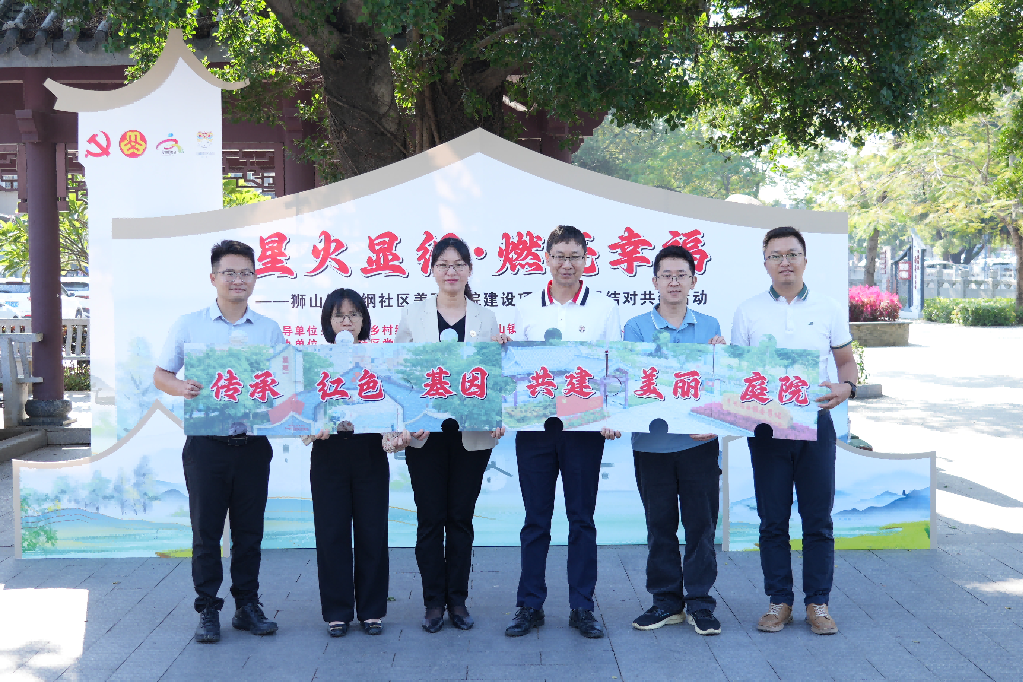 图片3(1) 图片3(1)