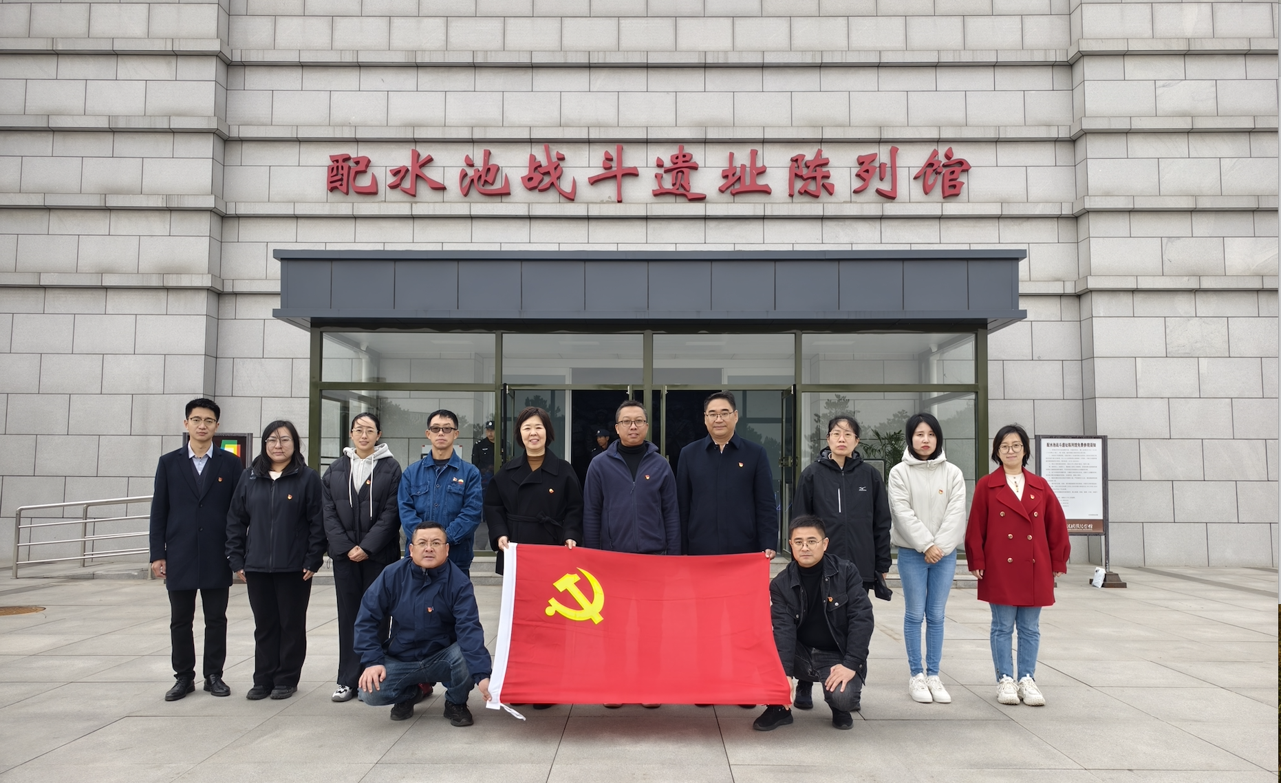 WechatIMG402 WechatIMG402