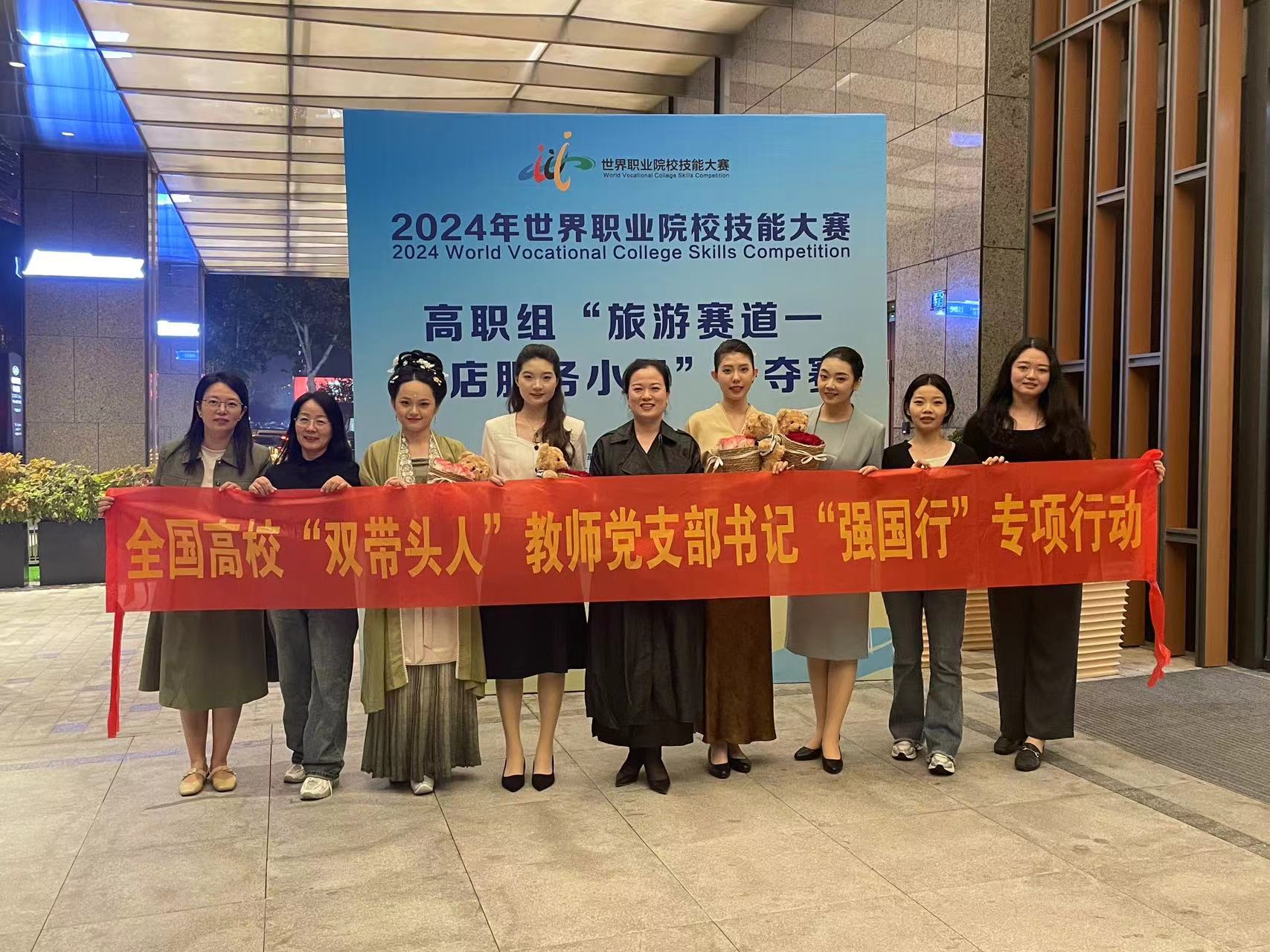 党建引领 实践育人 党建引领 实践育人