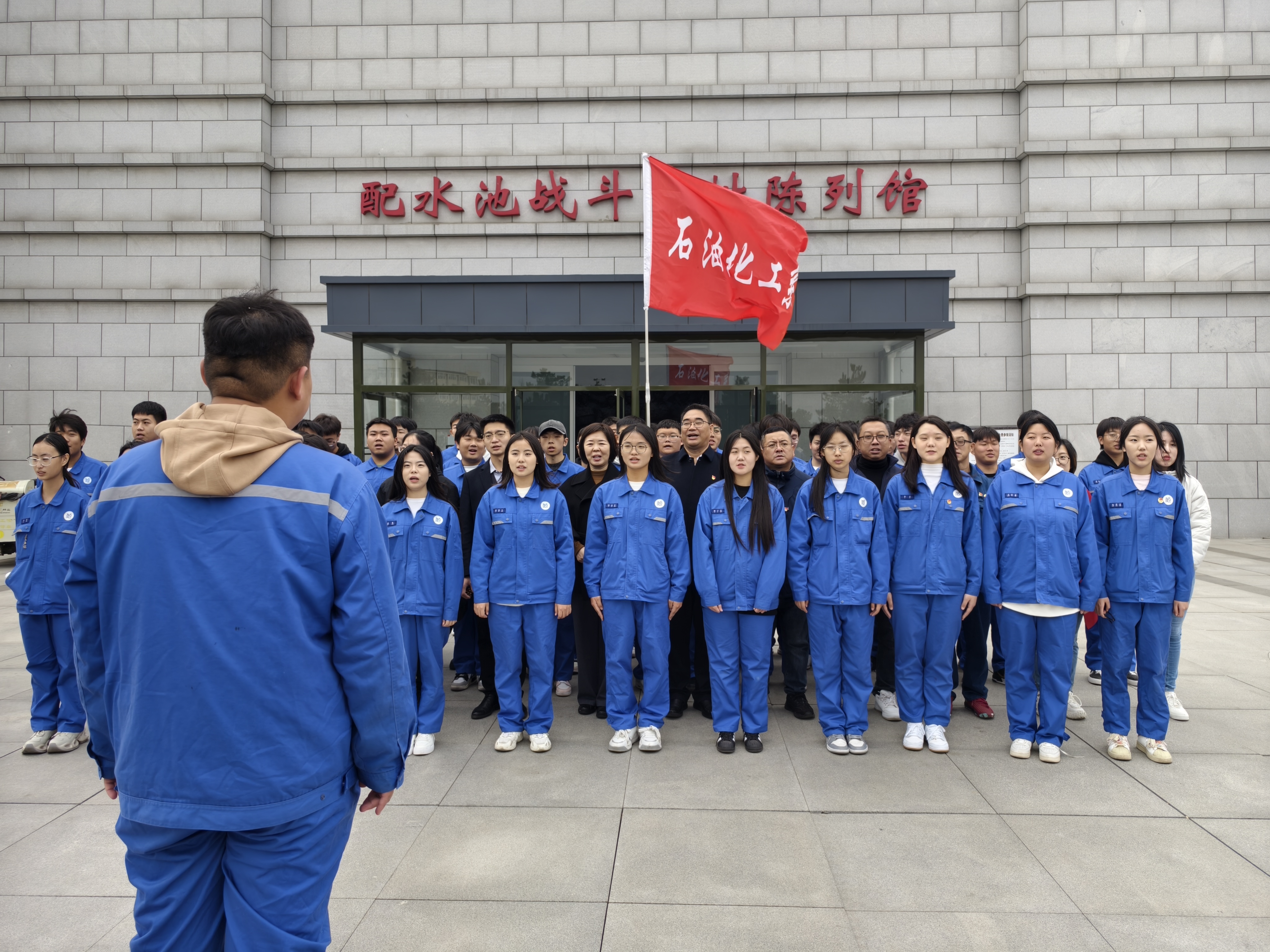 IMG_20241113_142047 IMG_20241113_142047