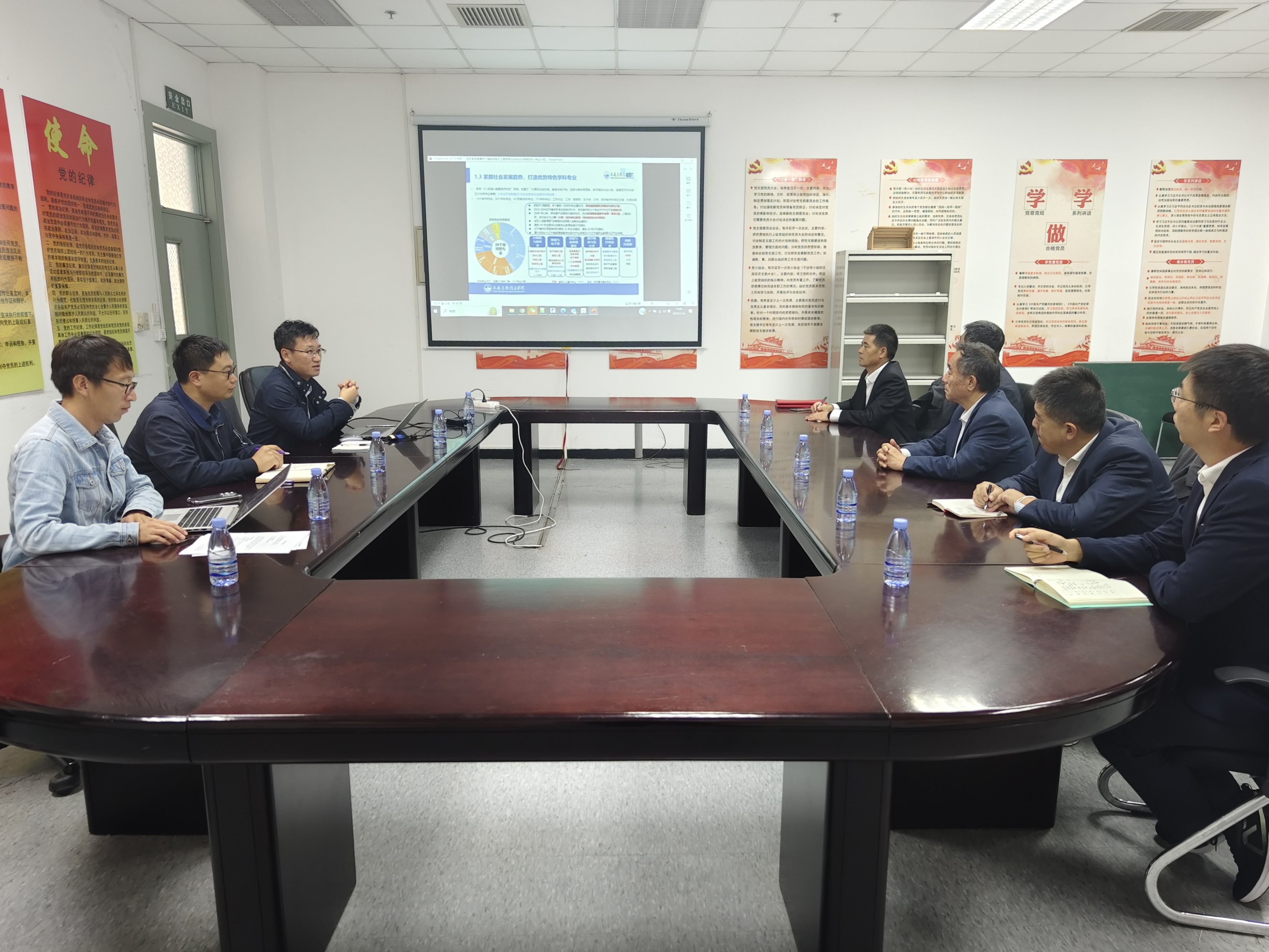 微信图片_20241105105807 微信图片_20241105105807