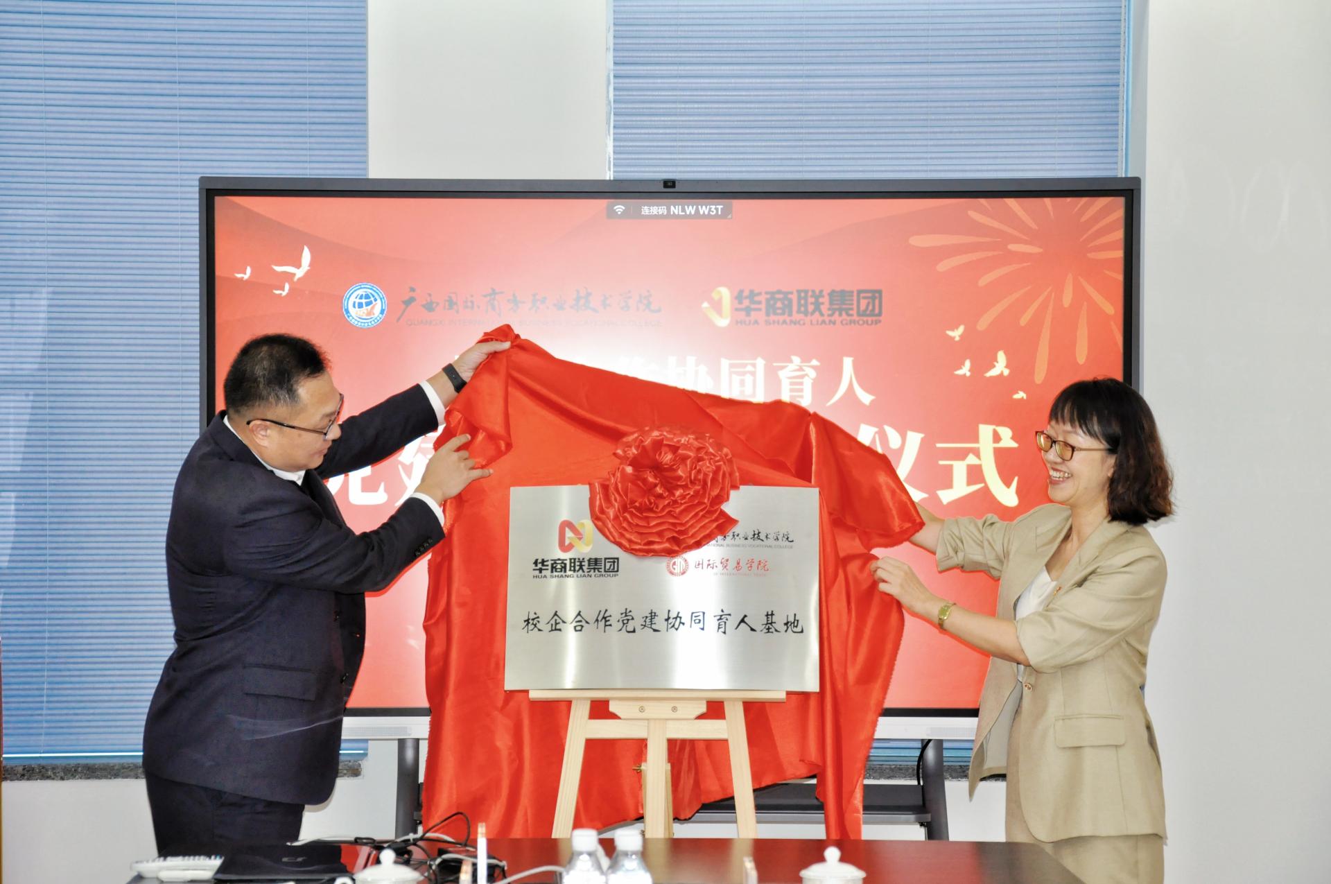 B33DDE6C8D3ED6E78BE95B3B983_945EED22_383B0 B33DDE6C8D3ED6E78BE95B3B983_945EED22_383B0