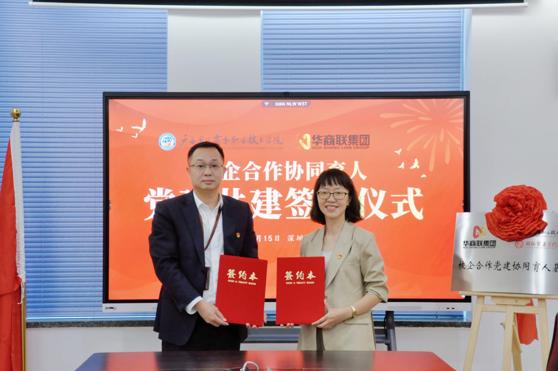 60CB62DE1D57FE4799501FC3621_D282DD60_3746F 60CB62DE1D57FE4799501FC3621_D282DD60_3746F